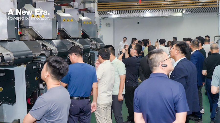 The Barmag team toured Fujian Yongrong Jinjiang’s production plant alongside event attendees.© 2026 Barmag