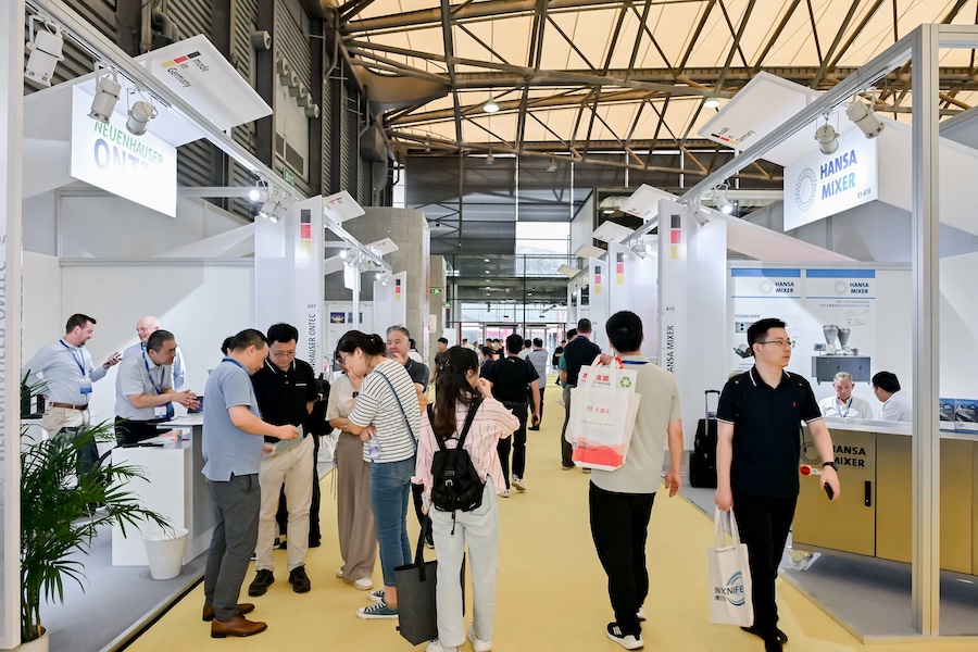 © 2025 Messe Frankfurt