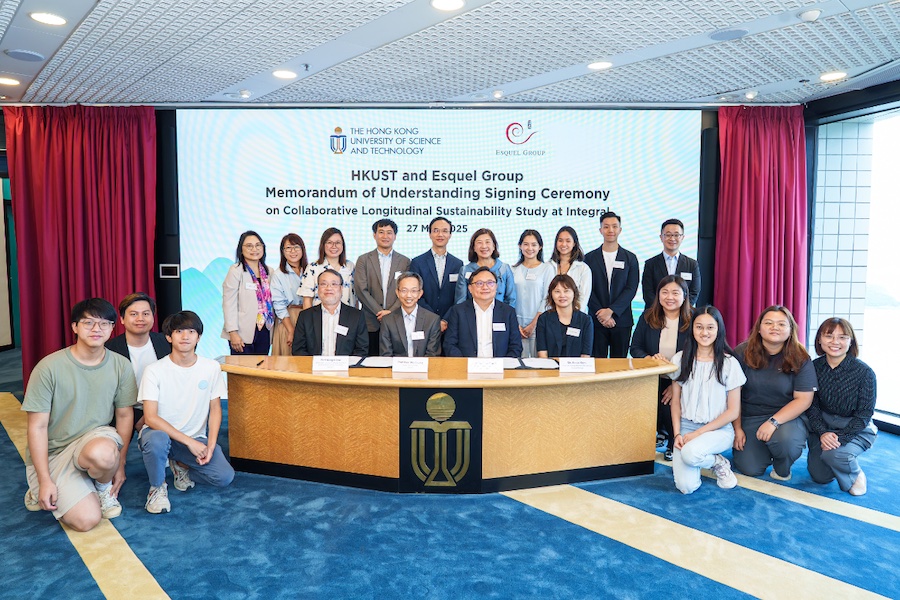 A group photo of the representatives from HKUST and Esquel Group © 2025 Esquel