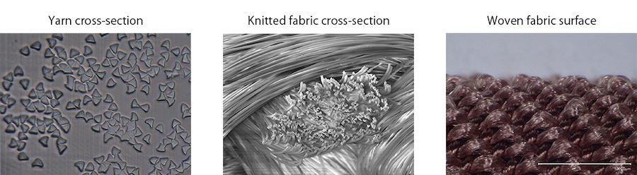 AURLIST  -A new sensory Polyester filament fiber © 2026 Toray