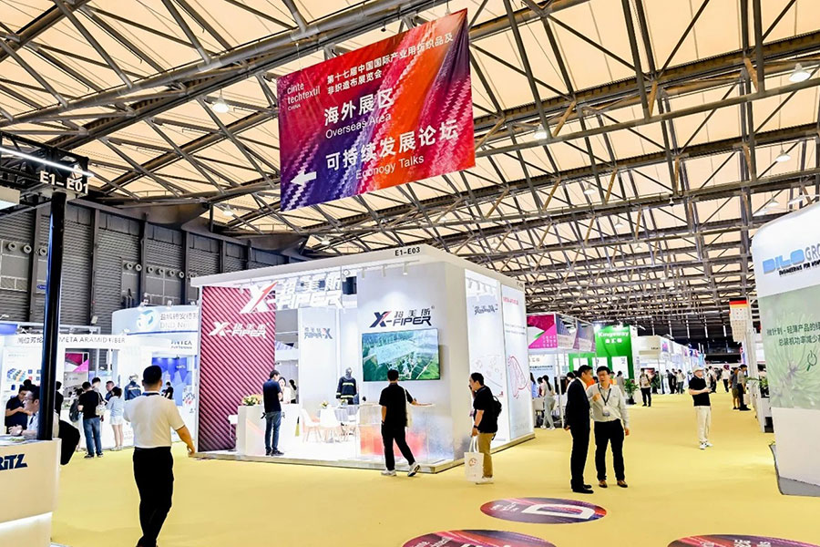 The International Hall at Cinte Techtextil China 2024, set to be upgraded in 2025. (Photo: Messe Frankfurt)